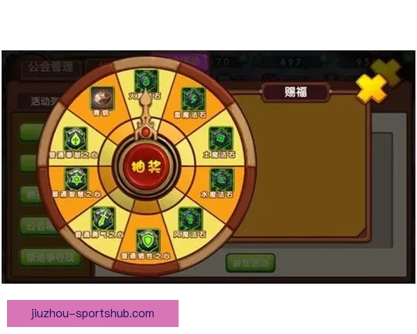 九游平台网最新游戏资讯攻略与玩家互动交流中心