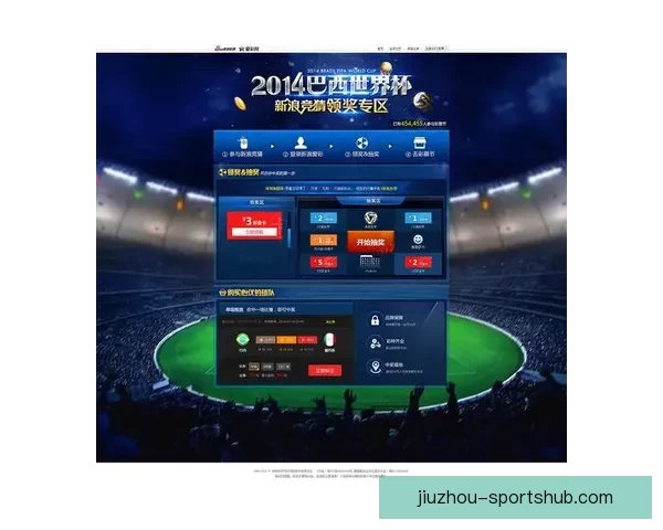 世界杯胜负竞猜技巧全面解析助你轻松制定投注策略 世界杯胜负竞猜技巧全面解析助你轻松制定投注策略