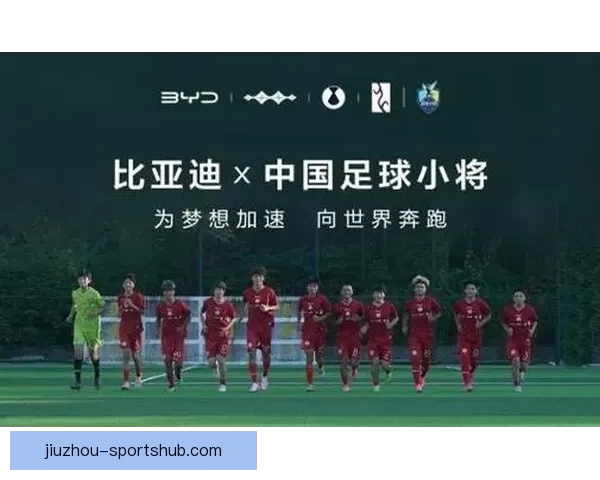 足球竞猜精准预测技巧揭秘 助你掌握赢球秘诀 提高竞猜准确率